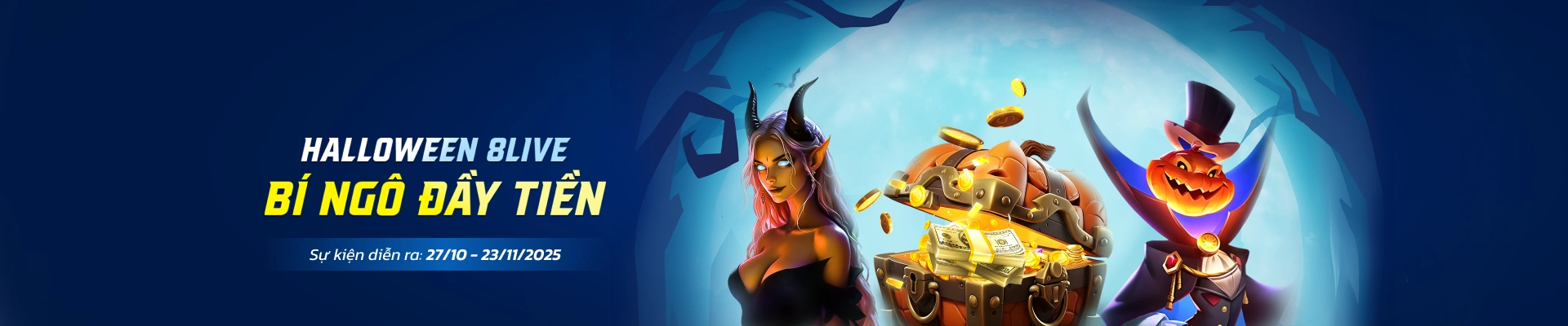 banner image